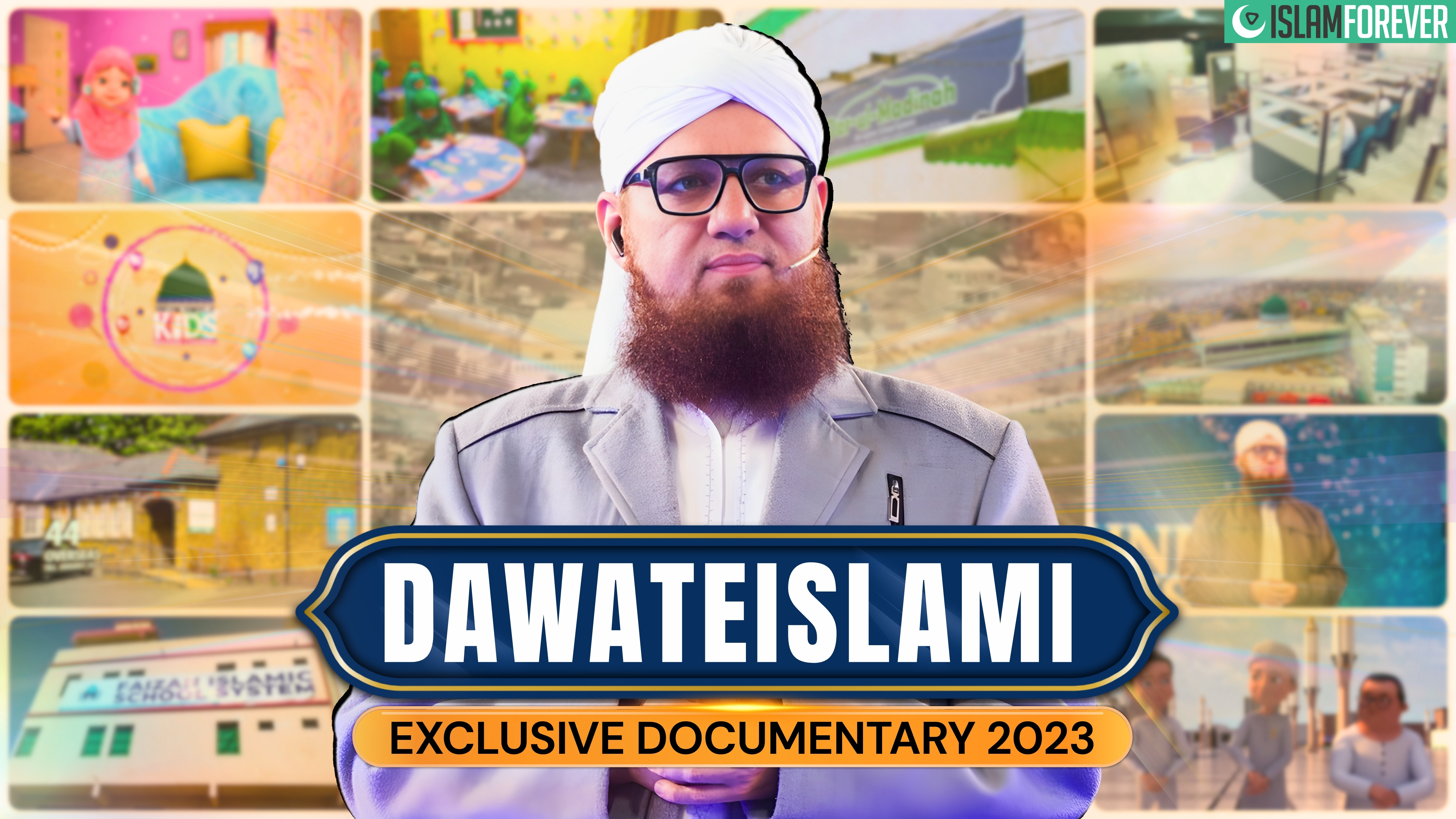 Dawateislami Exclusive Documentary